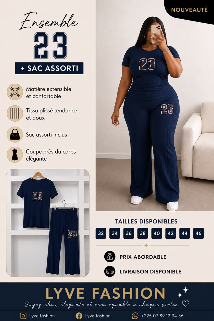 Produit
