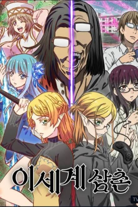 season apianime/nyalnbc1cfvipb2vhjia