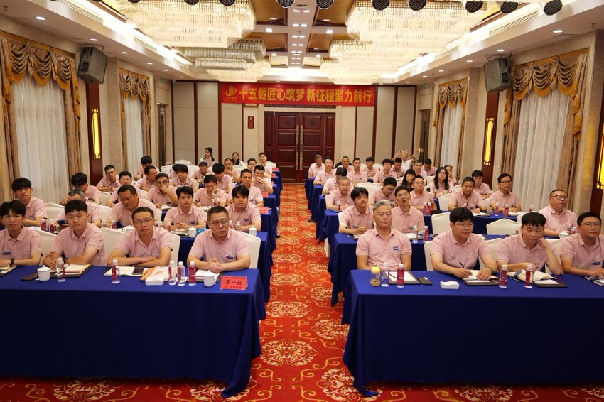 学员专注