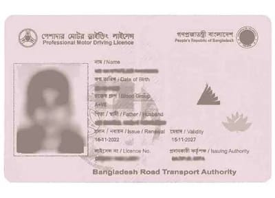 driving-licence-application-driving-licence-fee