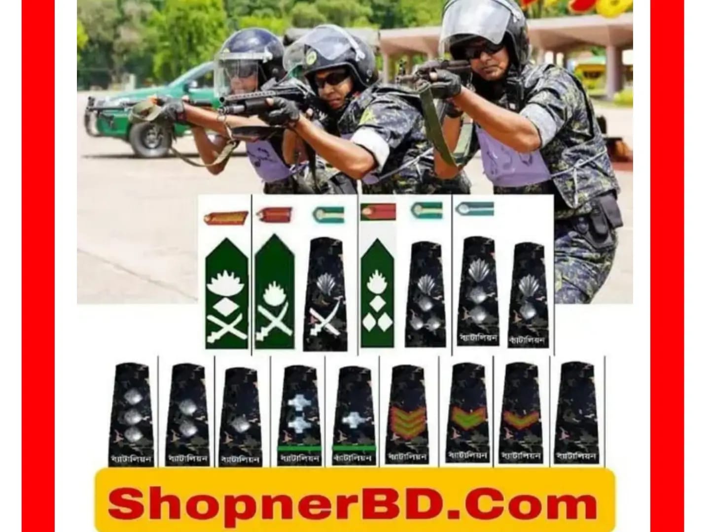 ansar-battalion-rank-list