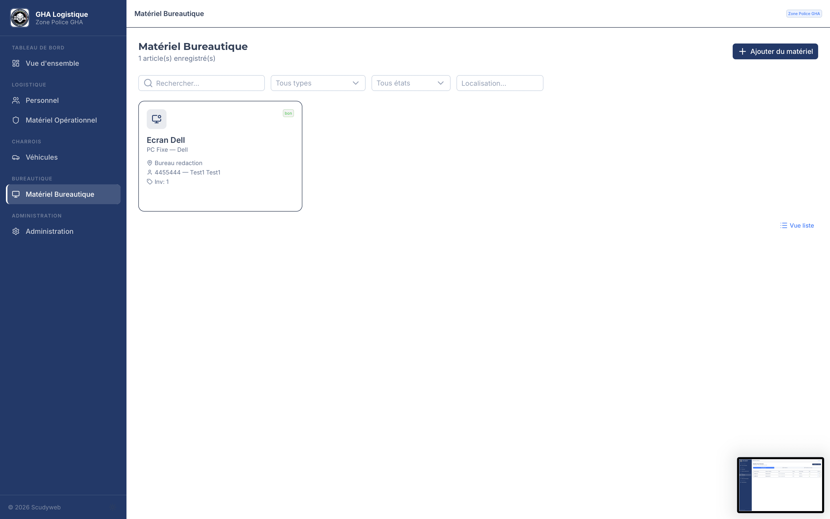 Gestion logistique GHA - image 6