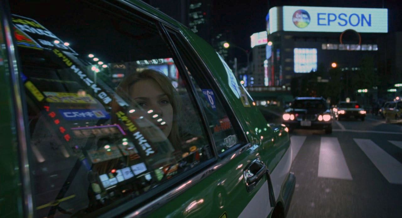 blog footer mask image