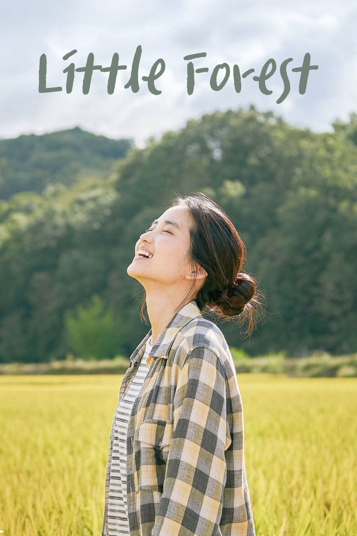 This movie wasn’t in any ott. On Viki, it was available for US.
So u watched it on tubitv 🙈
The movie was recommended in a book I read recently and really wanted to watch it.