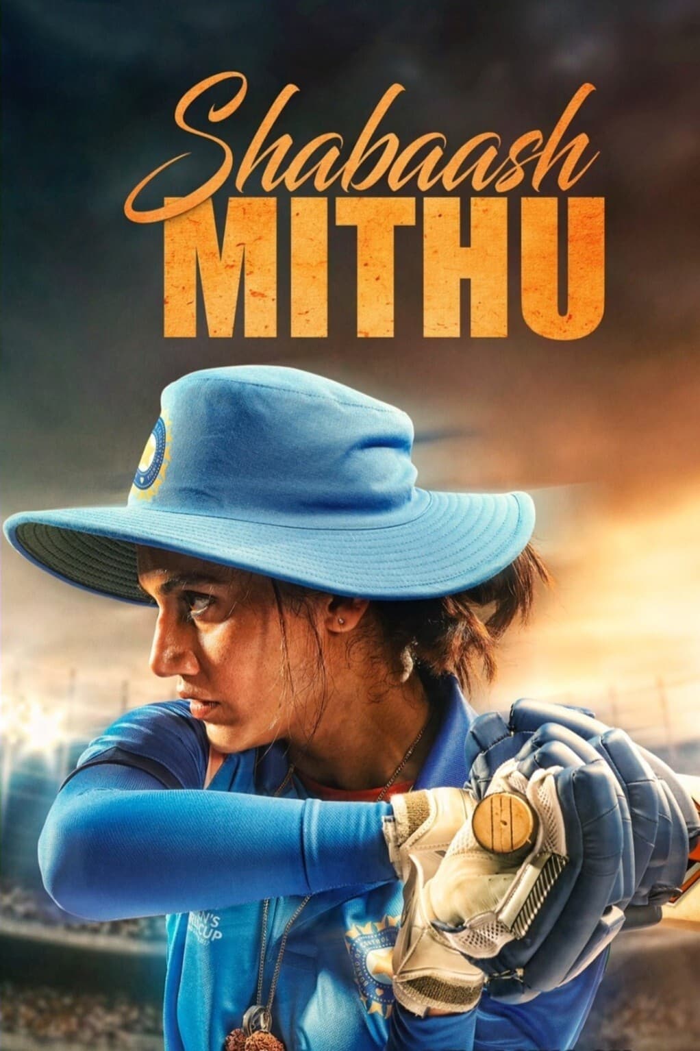 Badhiya movie. On Netflix.