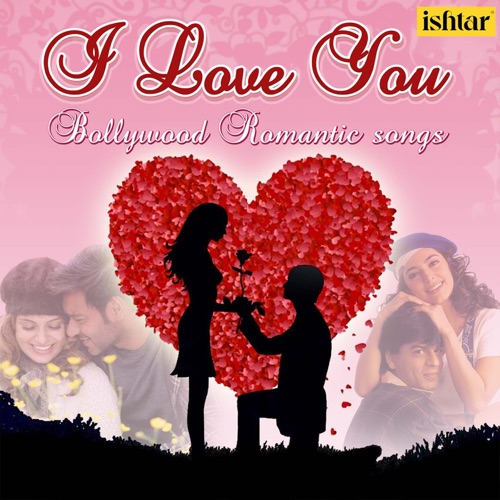 Sanam Mere Humraaz (From "Humraaz")