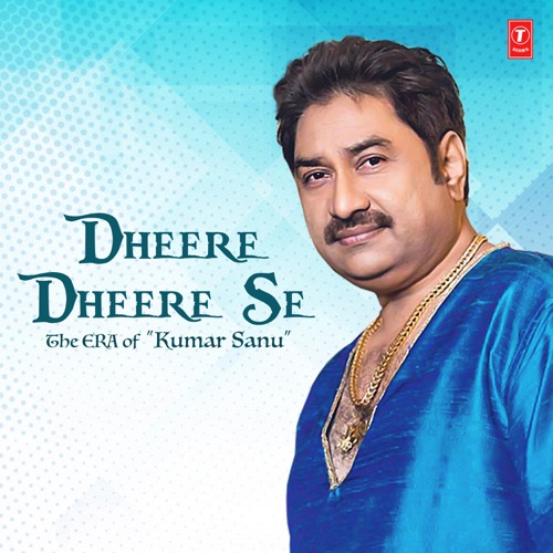Pehli Pehli Baar Mohabbat Ki Hai (From "Sirf Tum")