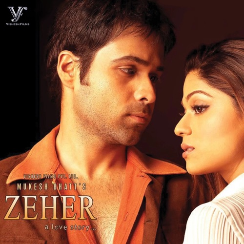 Woh Lamhe Woh Baatein (From "Zeher")