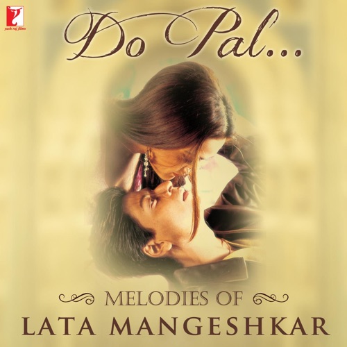 Are Re Are (From "Dil To Pagal Hai")