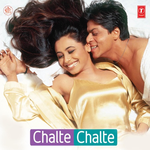 Tauba Tumhare Yeh Ishare