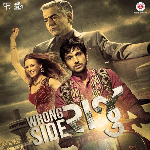Gori Radha Ne Kado Kaan