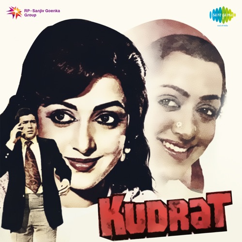 Humen Tumse Pyar Kitna (Male Vocals)