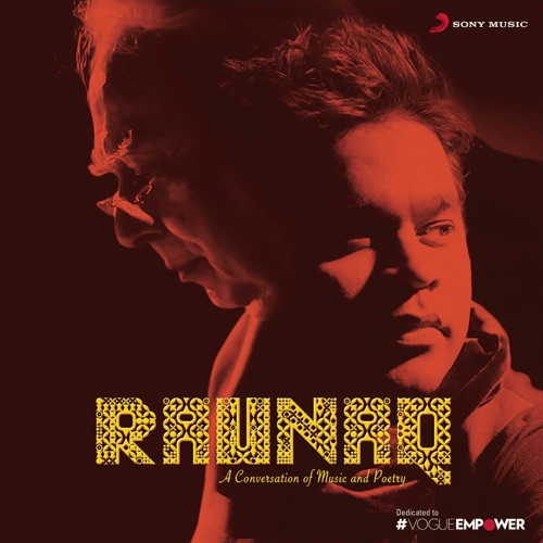 Laadli (feat. Lata Mangeshkar)