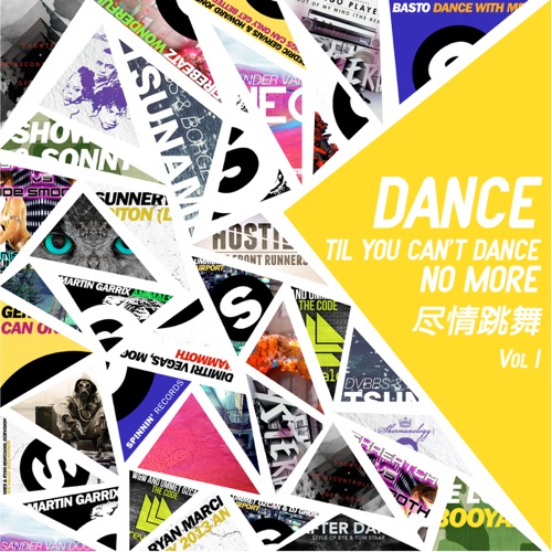 Animals (Radio Edit)