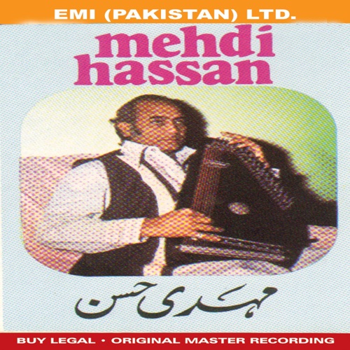 Mujhe Tum Nazar Se