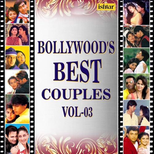 Saaton Janam Main Tere (From "Dilwale")