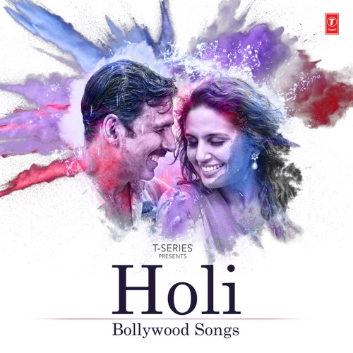 Do Me a Favour (Lets Play Holi)
