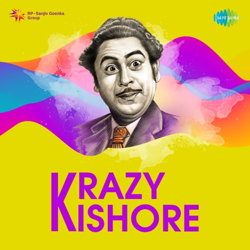 Pyar Diwana Hota Hai (From "Kati Patang")
