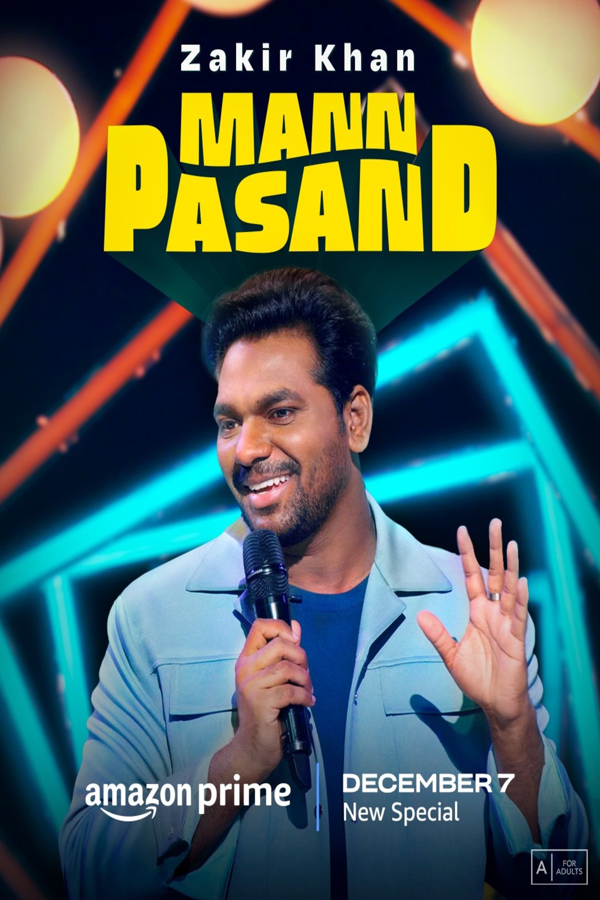 If you liked his storytelling, you should try this