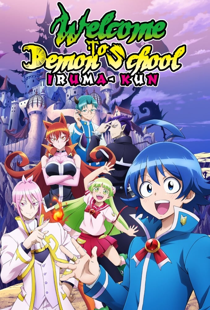 You can also watch this