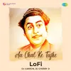 loop image