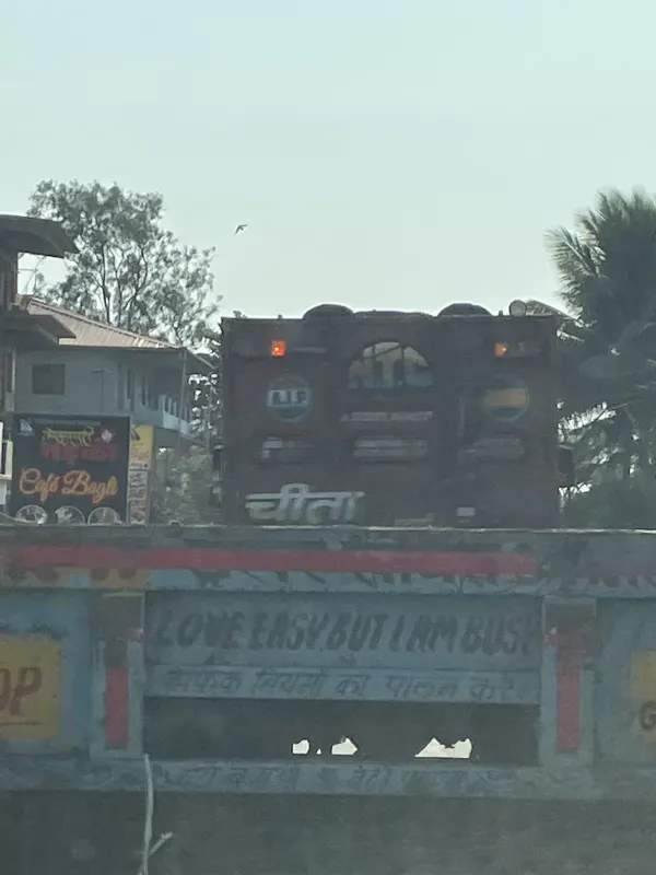 bit image