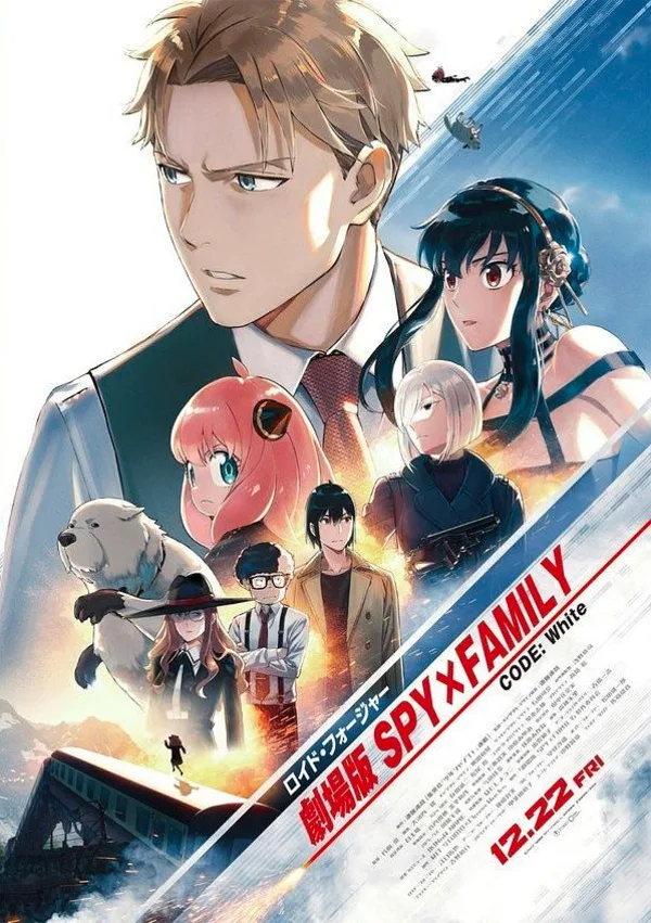 bit image