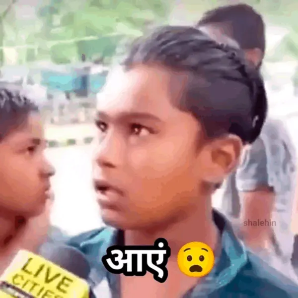 bit image