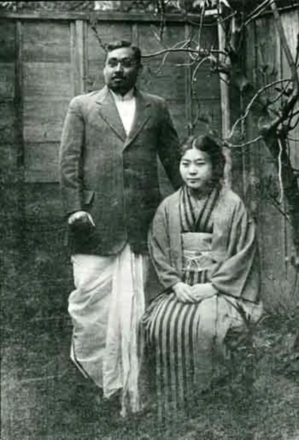 bit image