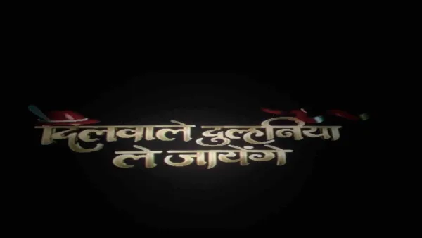 bit image