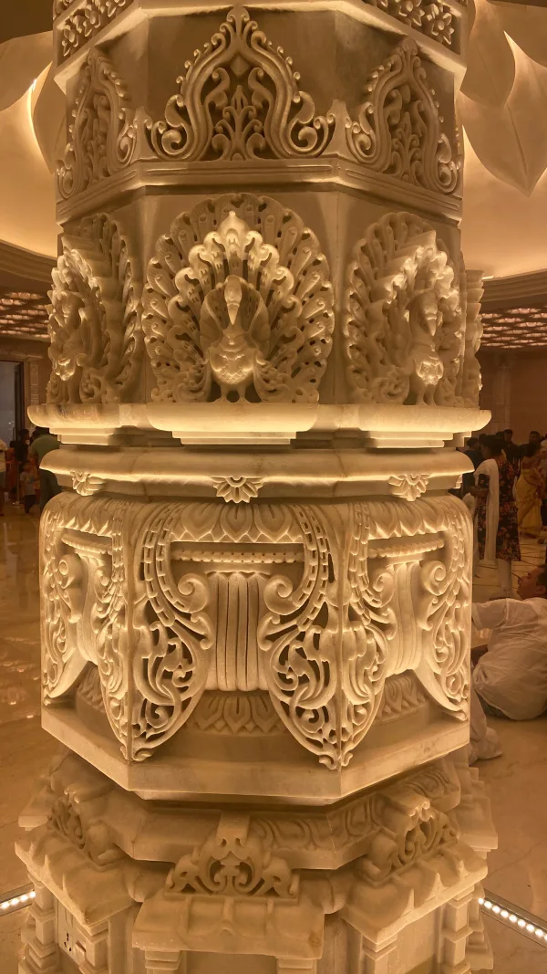 bit image