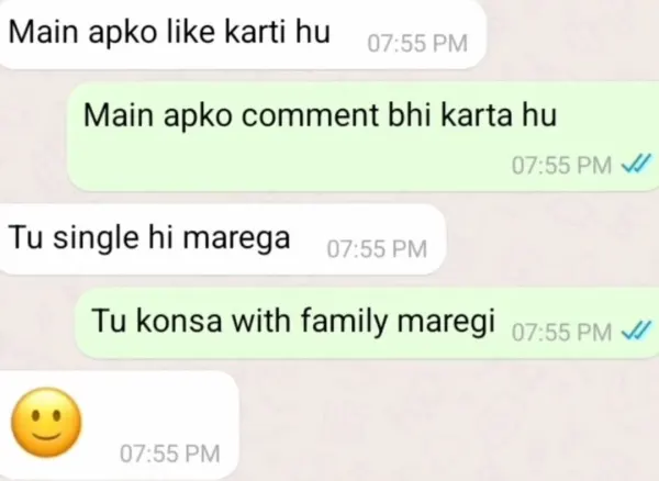 bit image