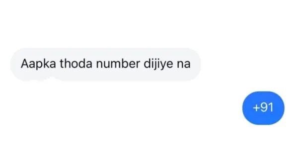 bit image