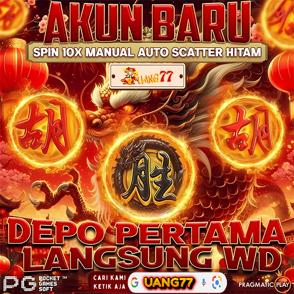 UANG77