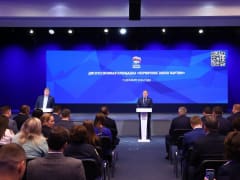 Развитие первичных организаций: инициативы со всей страны