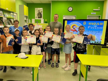 В Тюмени провели конкурс рисунков «Папа, мама, я – счастливая семья»