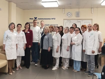 Тюменская поликлиника №12 достигла рекорда по пациентоориентированности