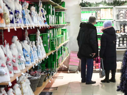 Жители Тюменской области потратили на покупки  459,7 млрд рублей