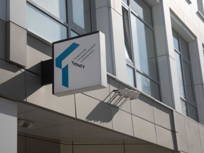 В России будет увеличено количество бюджетных мест по медицинским и инженерным специальностям