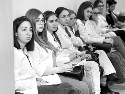 Медицинский конгресс собрал 2000 участников