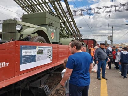 «Эшелон Победы» сделал остановку в Ишиме