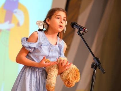 Названы имена победителей регионального этапа Всероссийского конкурса юных чтецов 