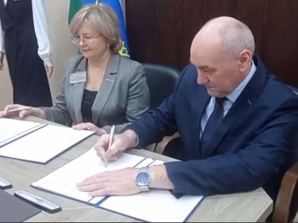 Тобольский район заключил соглашение с медколледжем им. Володи Солдатова