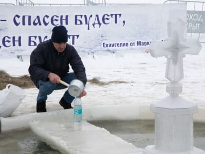 В Уватском районе готовятся к крещенским купаниям