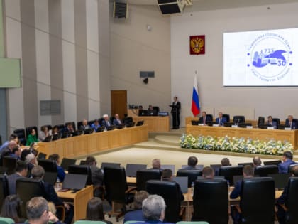 В Тюменской городской Думе состоялось мероприятие в честь 30-летия