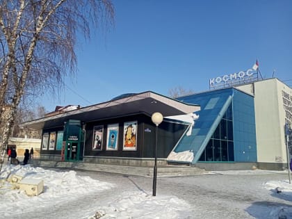 В Тюмени 7 марта прогнозируют -4 градуса и снегопад