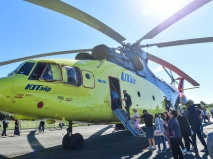 Показательные полеты и выставка техники ждут тюменцев на авиашоу "В гостях у ЮТэйр"