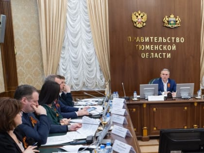 В Тюмени отменили все шествия на День Победы