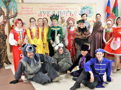 Культурный проект "Лукоморье" завершился в Тюменском районе