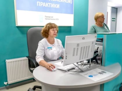 Тюменской области выделят дополнительные средства на развитие эндокринологической помощи